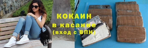 альфа пвп Дмитровск