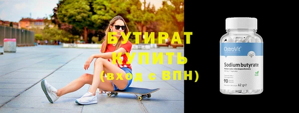 меф Дмитриев