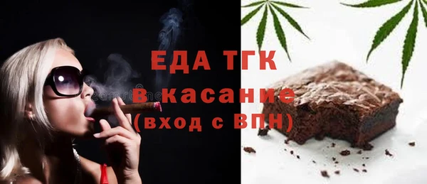 ECSTASY Гусев