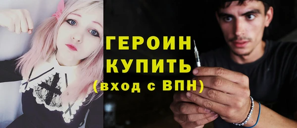 альфа пвп Дмитровск