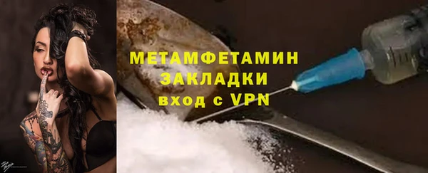 меф Дмитриев