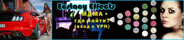 альфа пвп Дмитровск