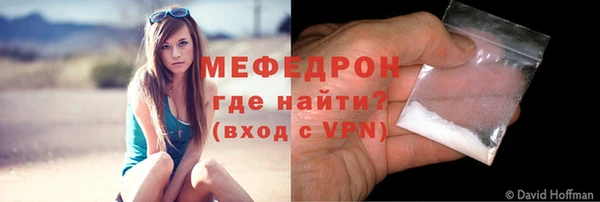 ECSTASY Гусев