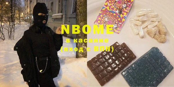 ECSTASY Гусев