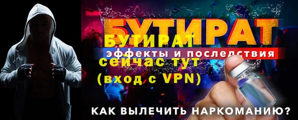 меф Дмитриев