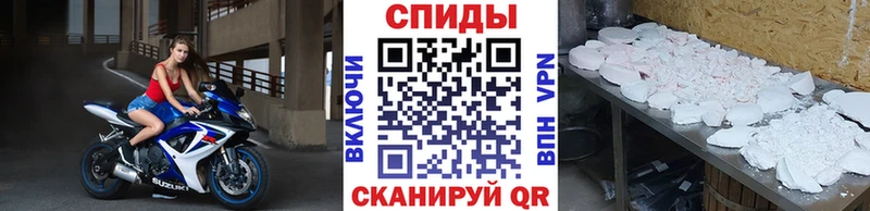 Первитин витя  как найти закладки  Томск 