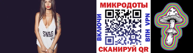 это клад Томск Галлюциногенные грибы MAGIC MUSHROOMS OMG tor